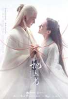 Три жизни, три мира: Личный дневник Три жизни, три мира: Личный дневник