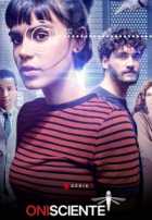 Всеведущий