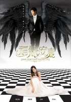 Не в деньгах счастье Не в деньгах счастье