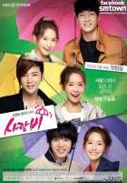 Дождь любви Дождь любви