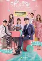 Угасшие световые годы Угасшие световые годы