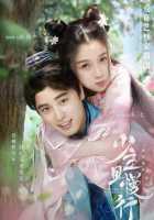 Я влюбилась в тебя Я влюбилась в тебя