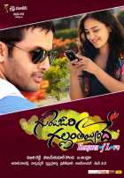 Моё сердце очень сильно забилось Моё сердце очень сильно забилось