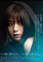 Левша Эрэн Левша Эрэн