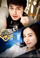 Партнеры Партнеры