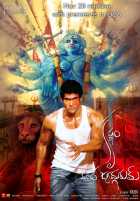 Великий учитель Великий учитель