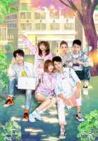 Сладкая история любви Сладкая история любви