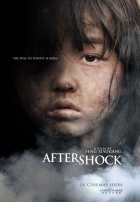 Таншаньское землетрясение Таншаньское землетрясение