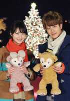 Канун любви