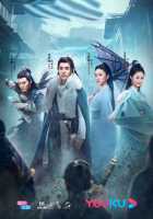 Древний детектив Древний детектив