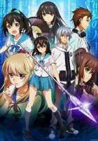 Удар крови Удар крови