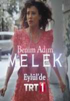 Меня зовут Мелек Меня зовут Мелек