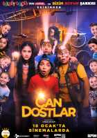 Закадычные друзья Закадычные друзья