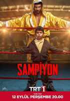 Чемпион Чемпион