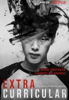 Факультатив Факультатив