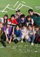 Главный герой Главный герой