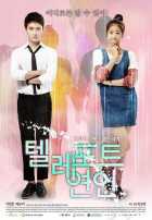 Телепорт Телепорт