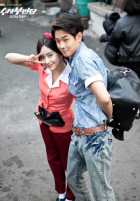 Спаси Ван Чо Хён Спаси Ван Чо Хён