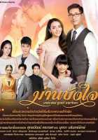 Скрытые чувства Скрытые чувства