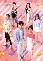 Рождение первой любви Рождение первой любви