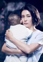 Дом на склоне Дом на склоне