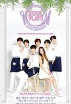 Блюдо для души Блюдо для души