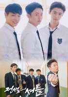 Легендарный лакей Легендарный лакей