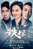 Дефектный Дефектный