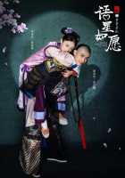 Шаг за шагом из дворца Шаг за шагом из дворца