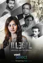 Вне закона Вне закона