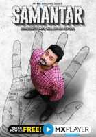 Параллель Параллель