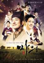 Ветеринар Ветеринар