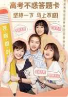 В двадцать - нет сомнений В двадцать - нет сомнений