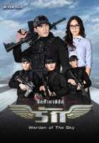 Координаты любви Координаты любви