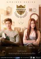 Первоклассный юрист Первоклассный юрист