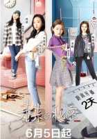 Секрет будущего Секрет будущего