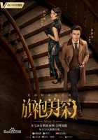 Детективная коллекция мисс Эс Детективная коллекция мисс Эс