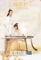 Выходи за меня Выходи за меня