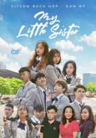 Сестрёнка Сестрёнка