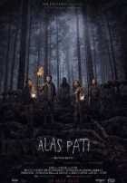 Лес смерти - мертвый лес