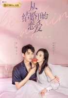 Начинаем снова Начинаем снова