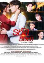 Закон чести Закон чести