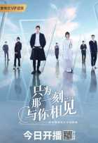 Судьба Судьба