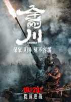 Подвиг Подвиг