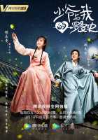 Любовь так романтична Любовь так романтична