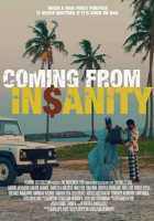 Рождённый в безумии Рождённый в безумии