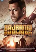 Брат Баджранги Брат Баджранги