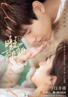 Безответная любовь Безответная любовь