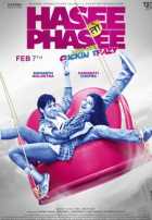 Она улыбается, она в западне!