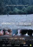 Потерянный мальчишка Потерянный мальчишка